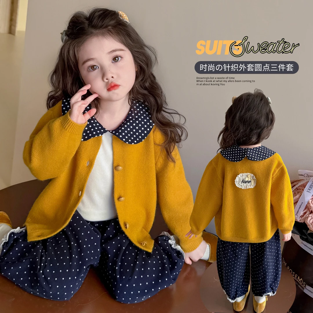 独特洋气时髦女童春秋款套装潮流女孩韩版衣服可爱超萌儿童三件套
