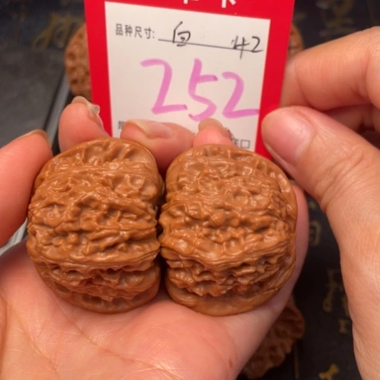 吊坠文玩核桃文玩的好