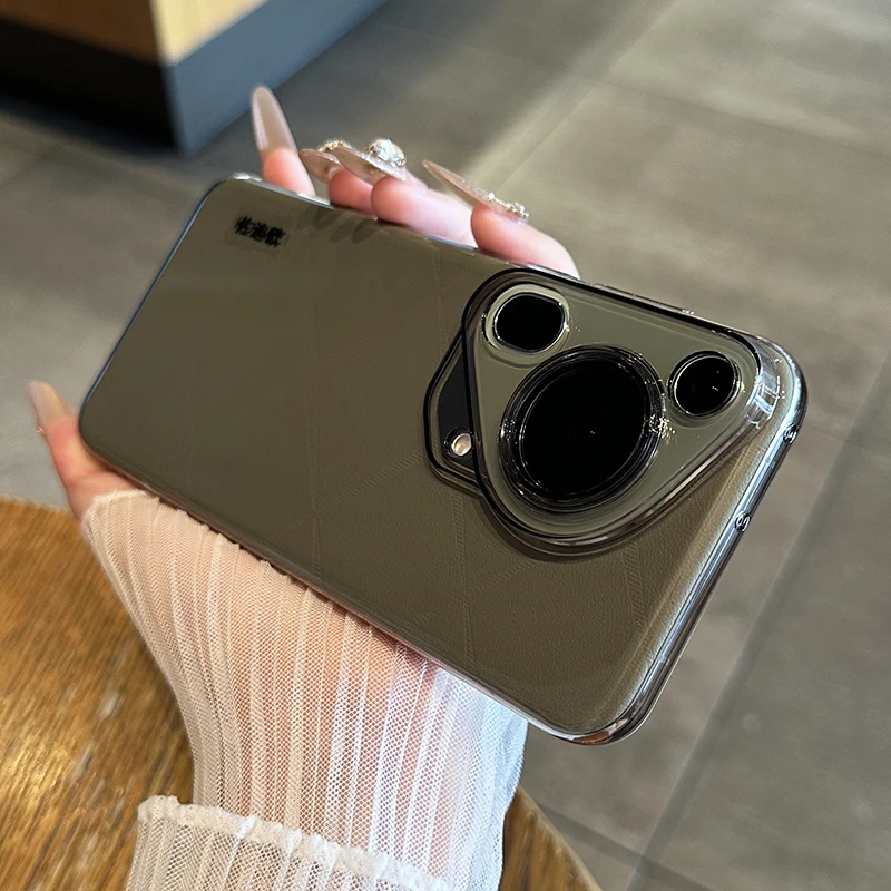 适用于华为pura70ultra手机壳超薄冰透70pro+全包镜头p80磁吸防摔