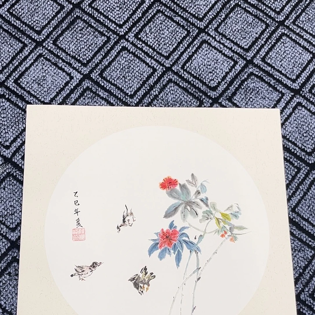 国画跃峰老师三尺斗方卡纸冯