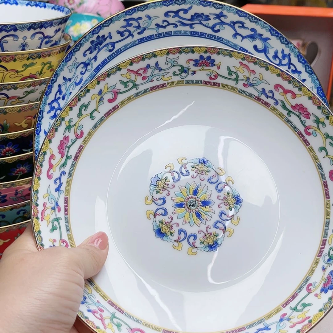 【闪购商品】珐琅8寸2个………………