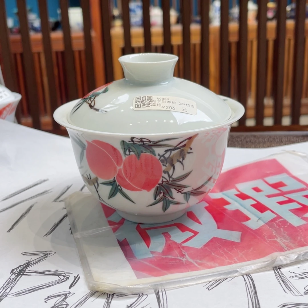 景德镇陶瓷学院美术学院