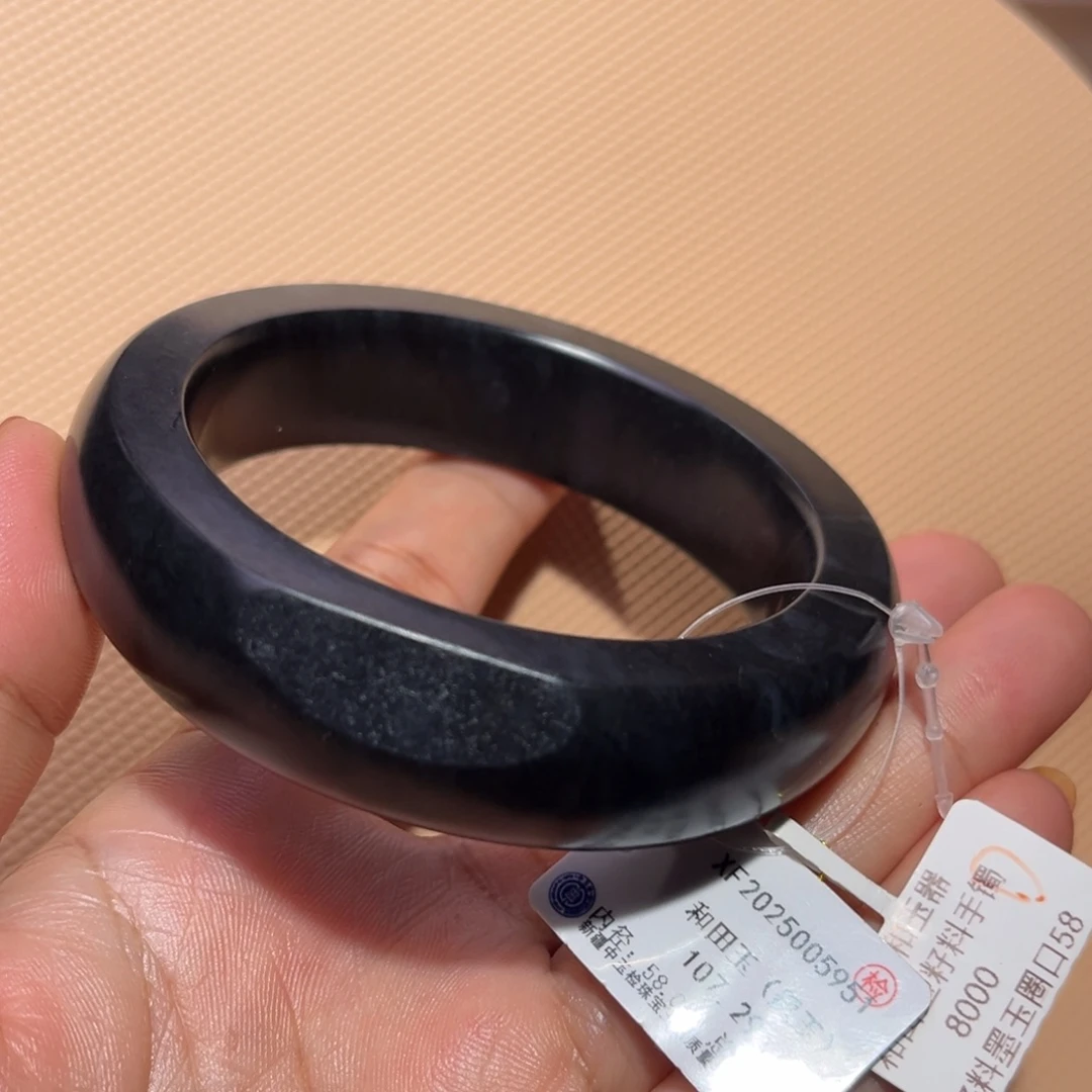和田玉（子料）未镶嵌手镯