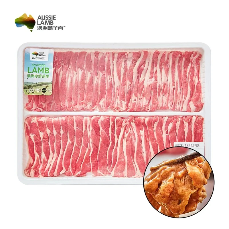 澳洲鲜切羔羊肉片 约700g