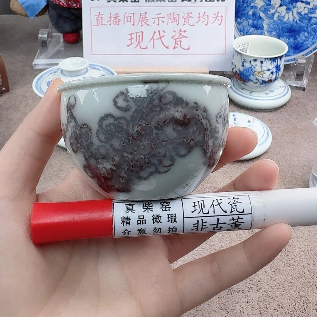 陶陶瓷制品加工工艺