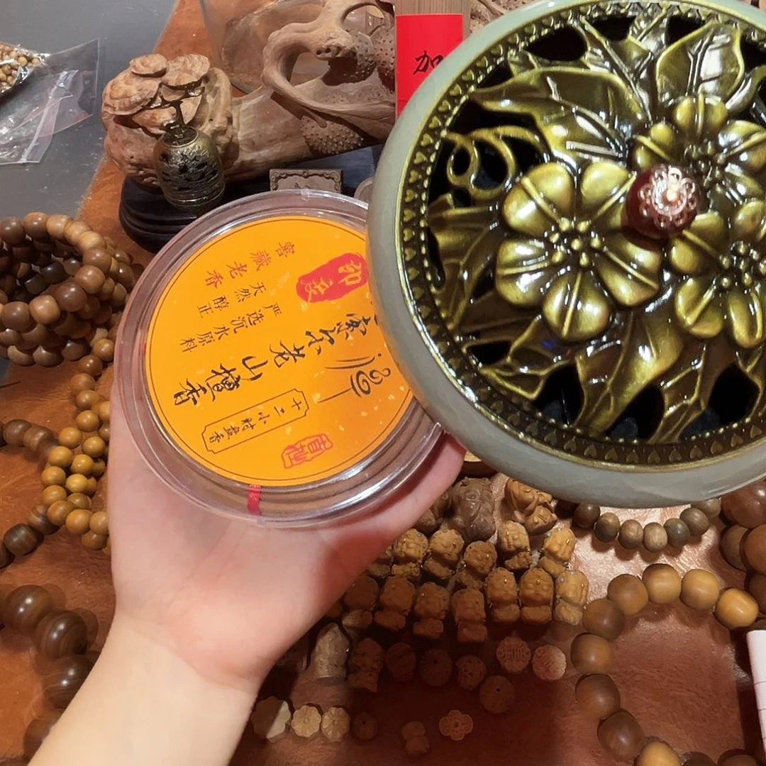 檀香木手串/手链老山檀香盘香 送香炉