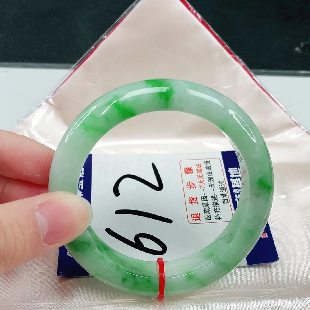 未镶嵌手镯翡翠翡翠