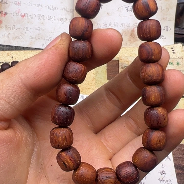 降真香手串/手链降真香10老型红油密支那一档