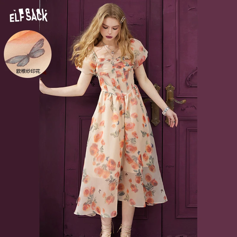 【达人专属】妖精的口袋午后庄园法式v领碎花连衣裙收腰显瘦