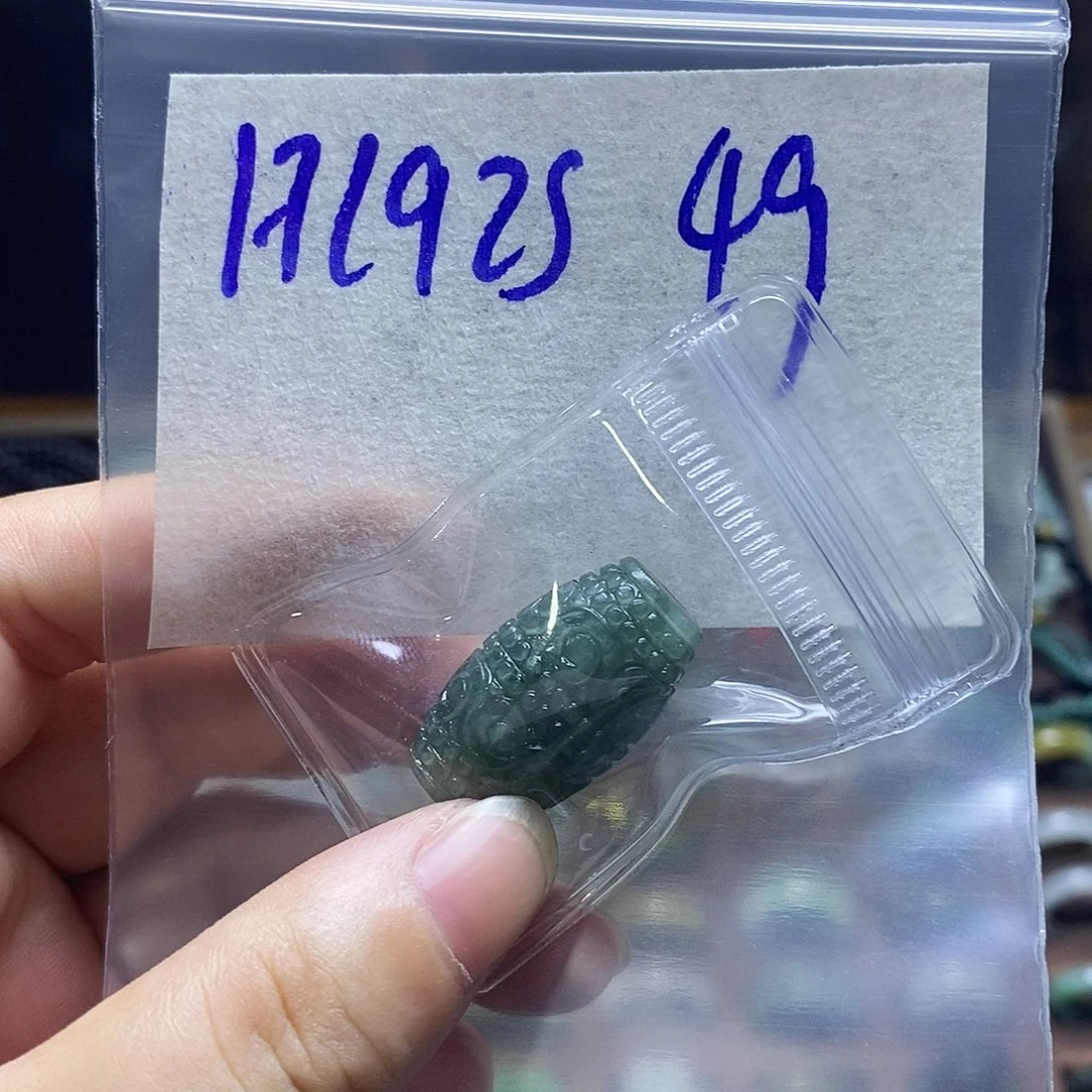 未镶嵌定制翡翠翡翠