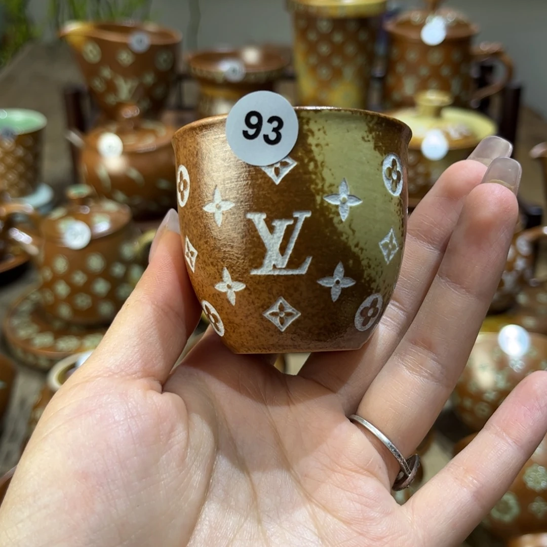 Y***草木灰老花铃铛杯