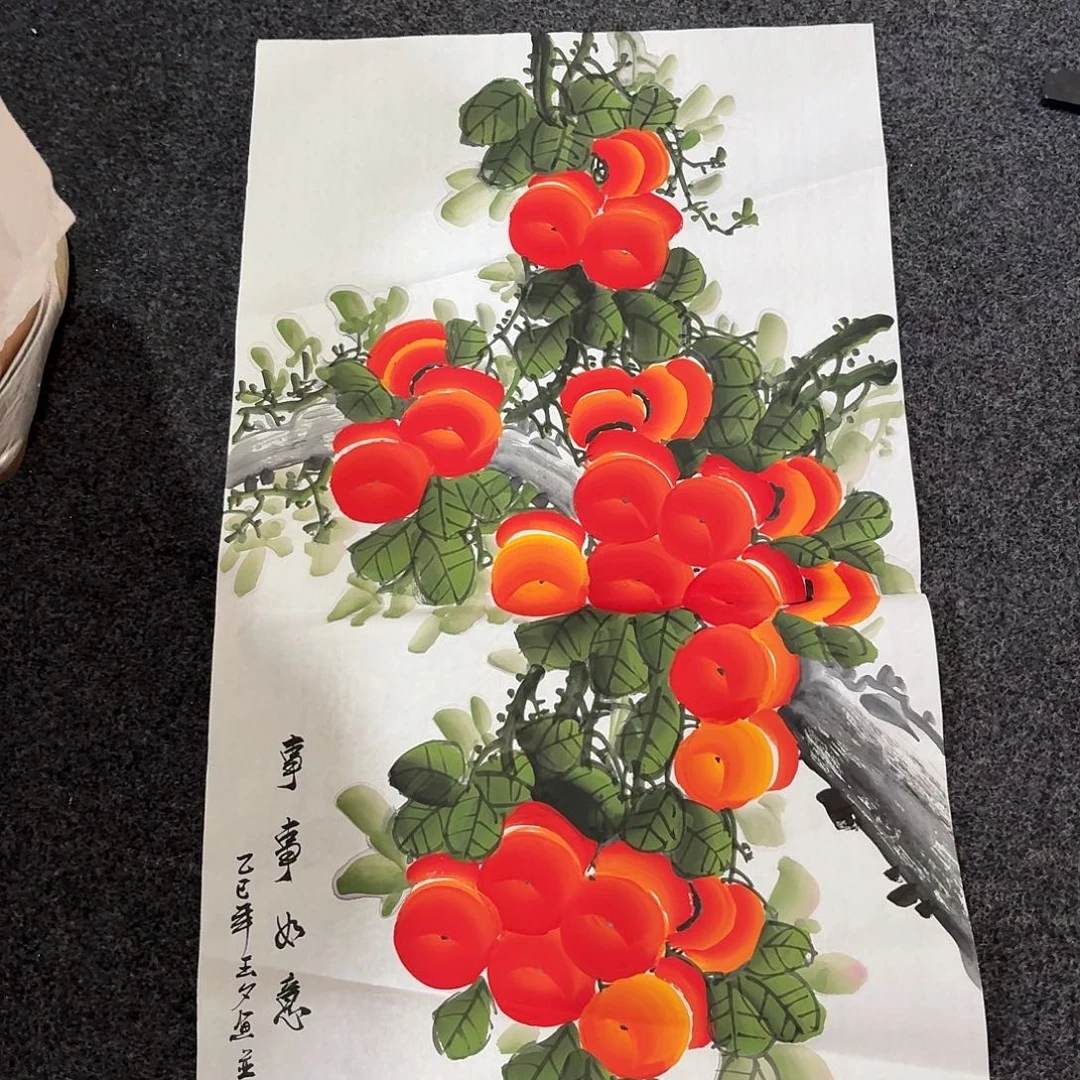 尚古里商贸 画心一张