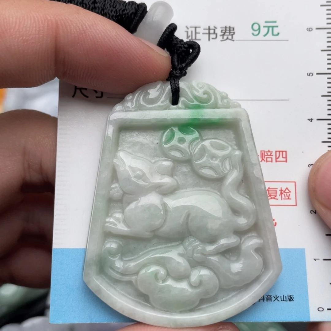 吊坠(不含链)未镶嵌翡翠
