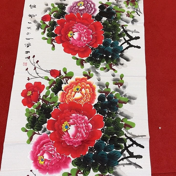 国画手绘图标的绘制方法与技巧