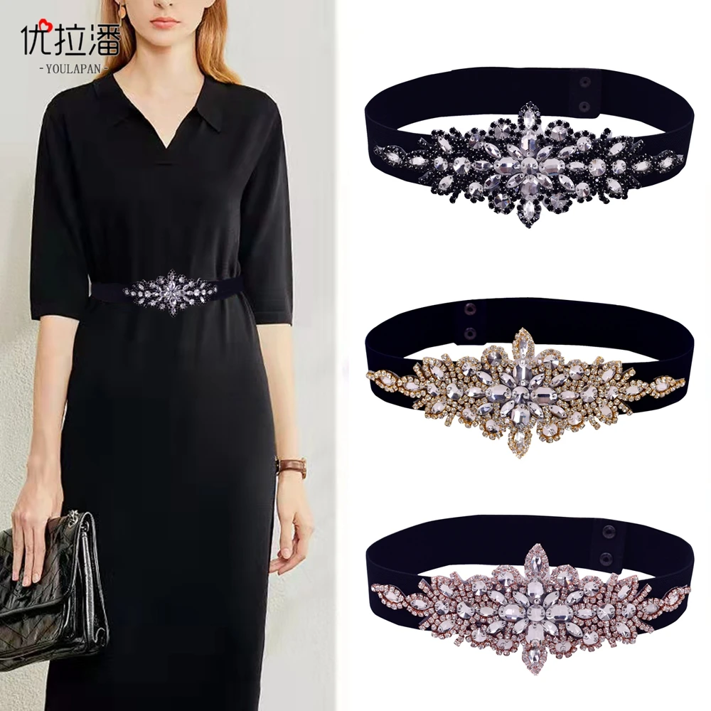 优拉潘 优雅水钻松紧腰带黑色弹力收腰女士腰封复古网红百搭饰品