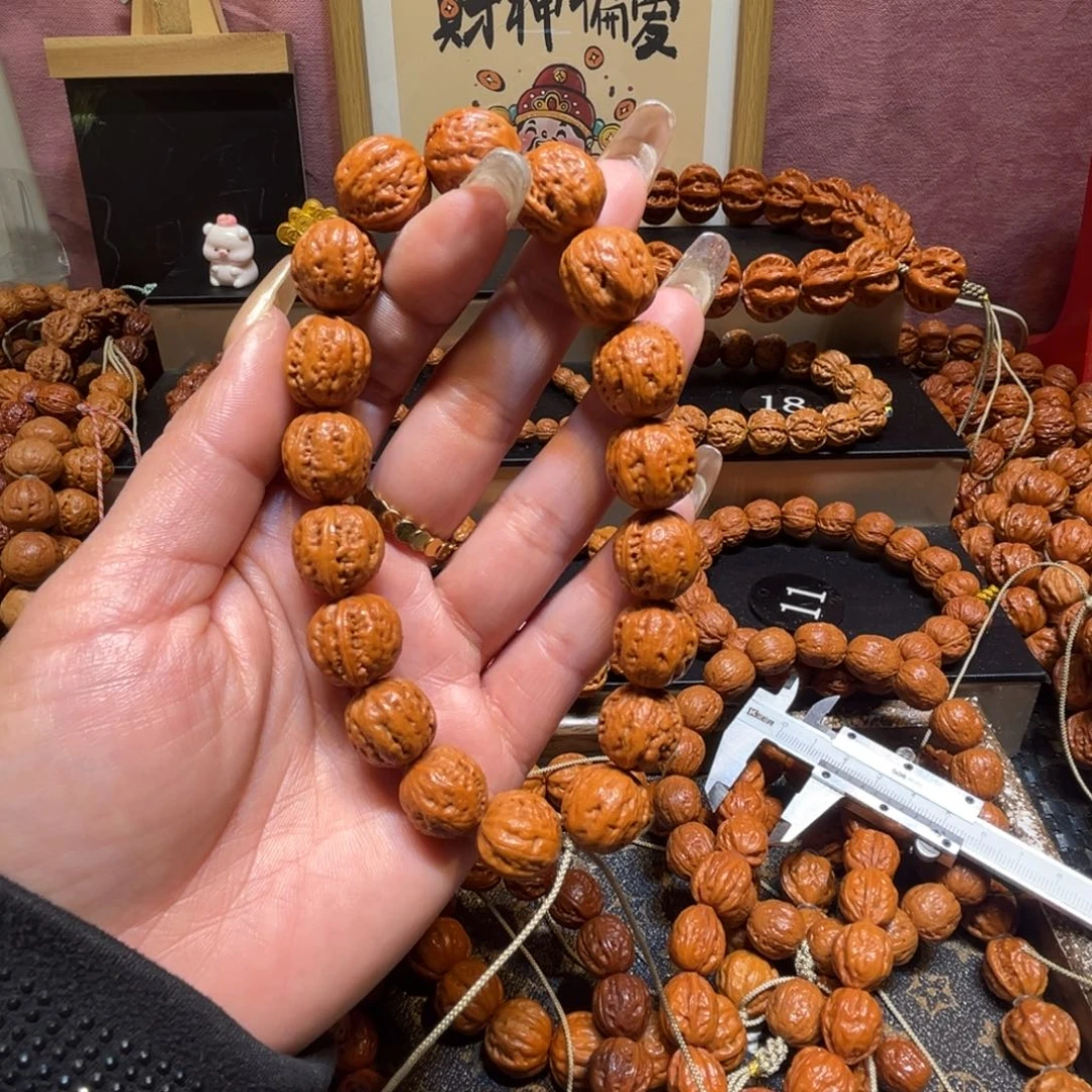 ^***、文玩核桃手串精品