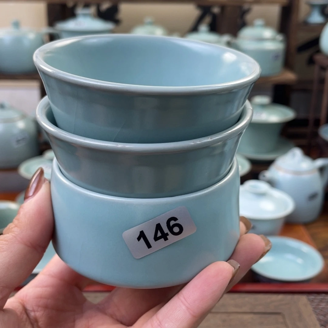 瑕疵146三个………………