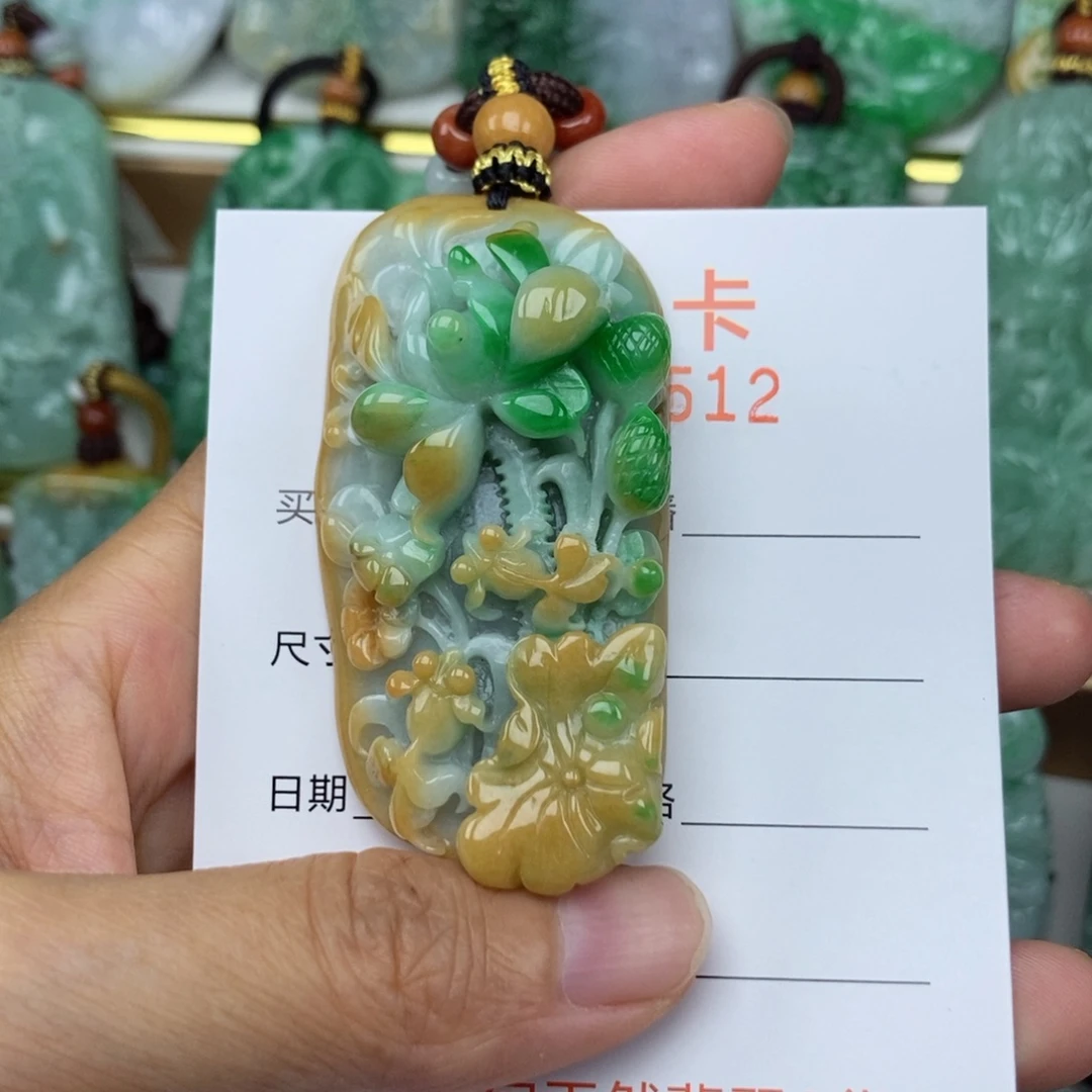 翡翠未镶嵌颈饰吊坠