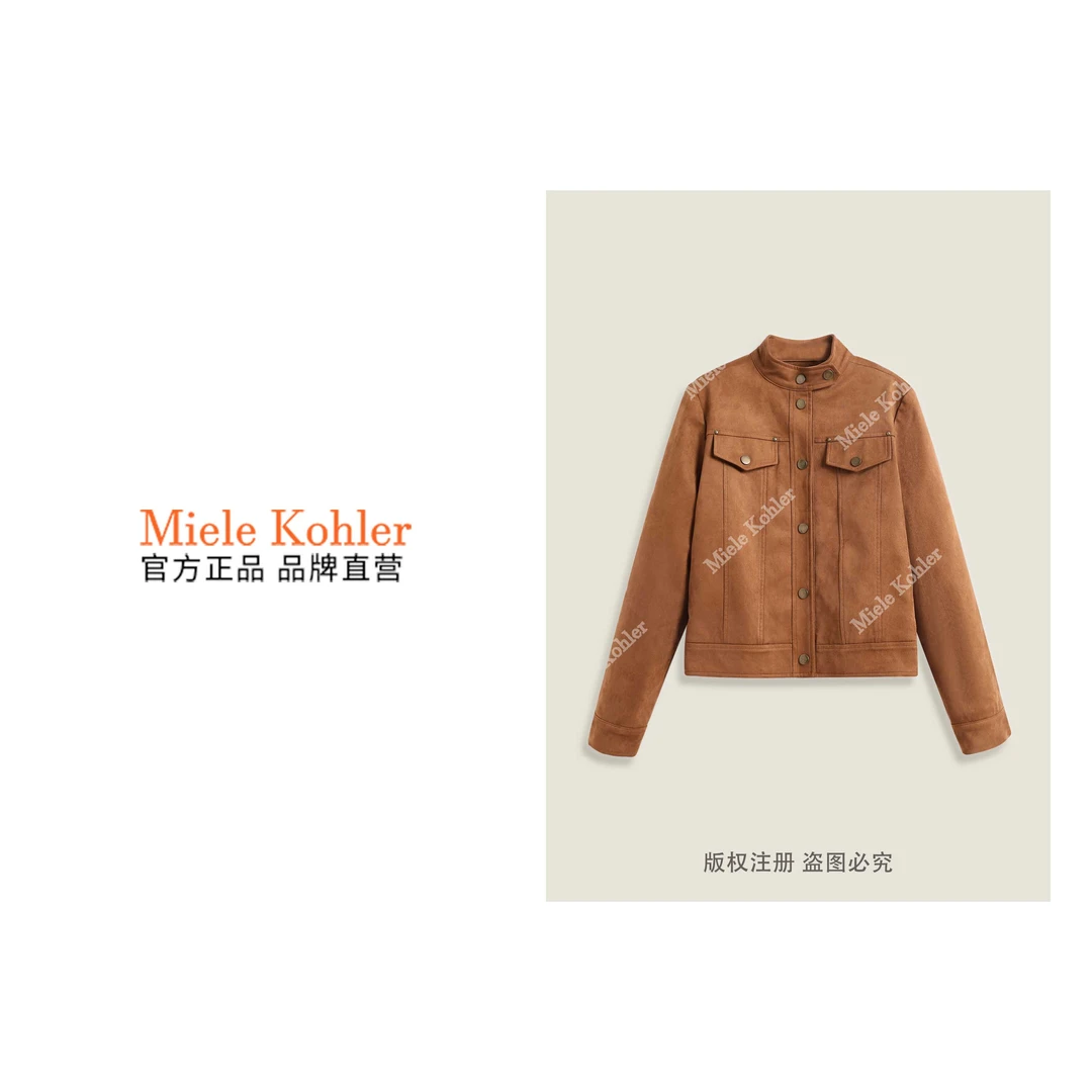 新款时尚复古纯色立领长袖女款外套MKKQ89570【澳门小源同款】