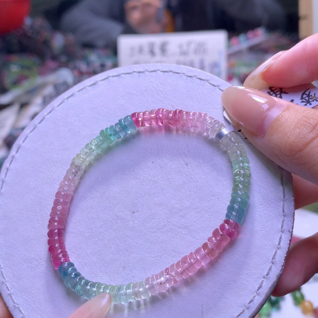 【闪购商品】未镶嵌手链碧玺