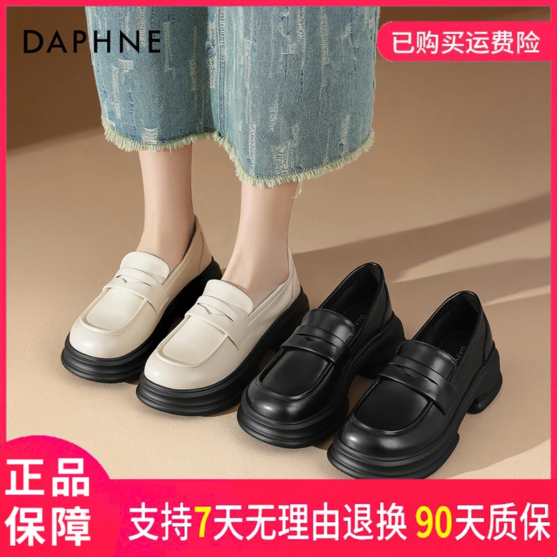 达芙妮百搭复古粗跟时尚休闲一脚蹬圆头乐福鞋女款2025新款爆款