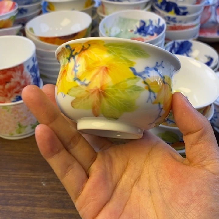 杯景德镇陶瓷艺术