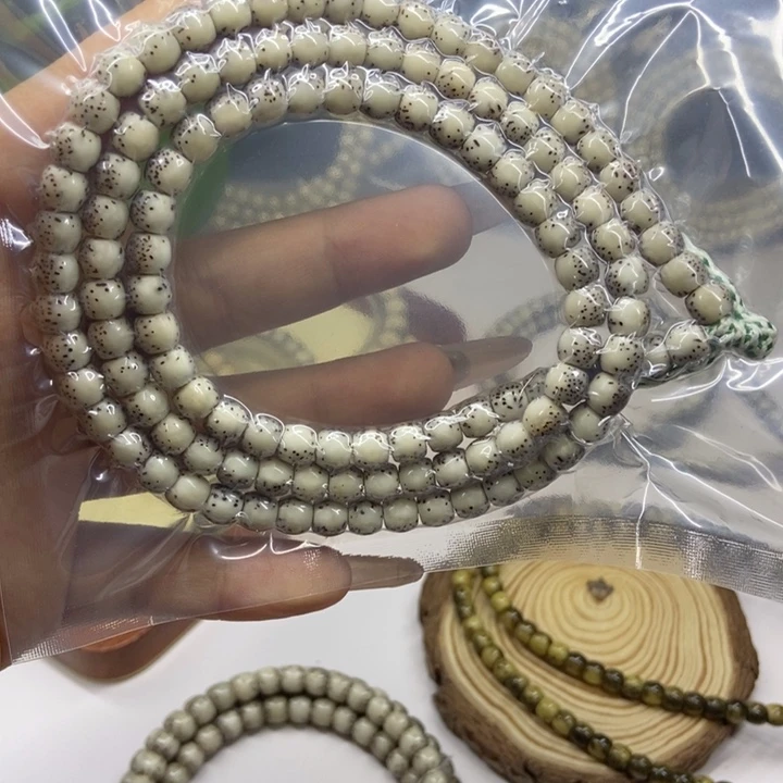 吊坠星月菩提龙*Aaaaa6