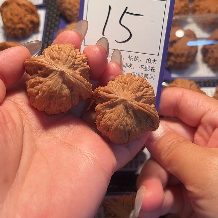 核桃文玩核桃15号磨盘37