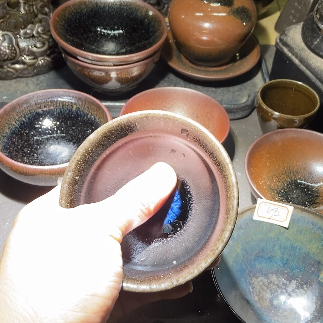 天***心茶盏493 建阳建窑建盏