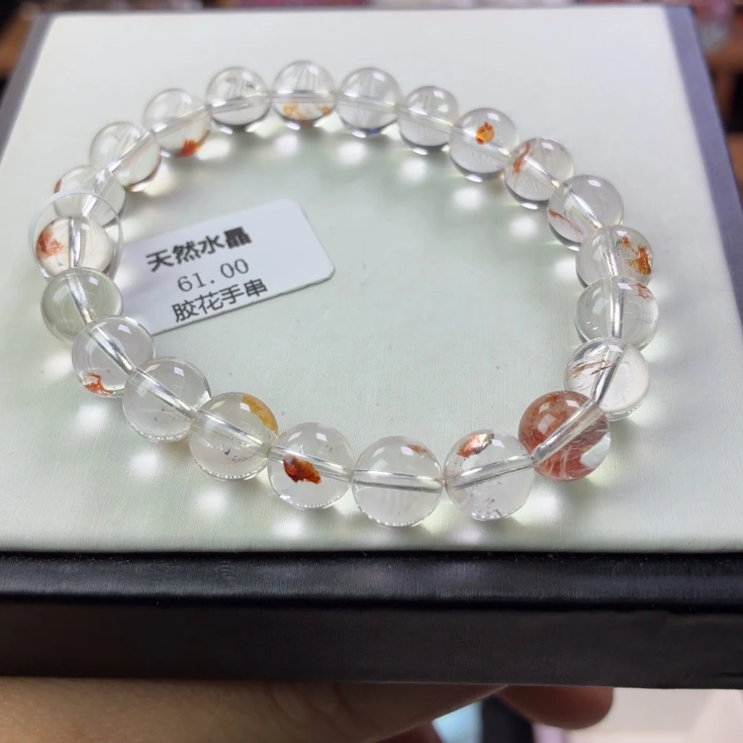 未镶嵌手串水晶8+透体胶花