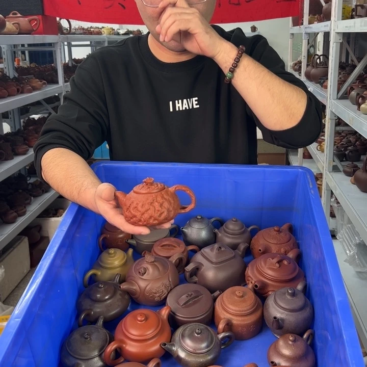 紫砂茶壶888888888888888888888