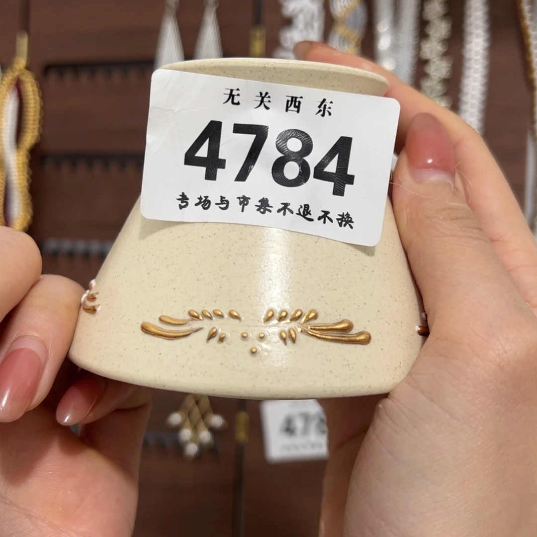 黑黑老师专场开播啦1**6