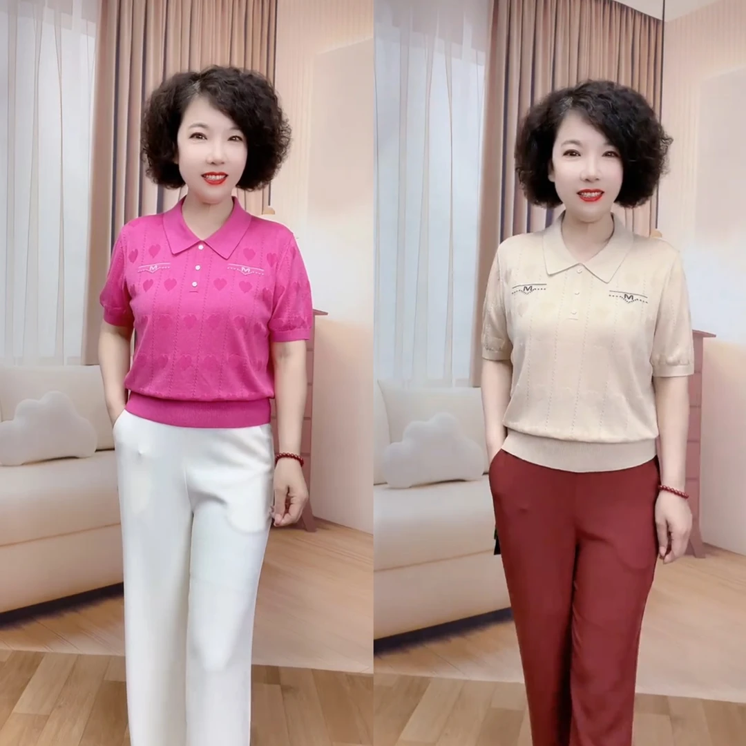 99252款莱赛尔天丝衫