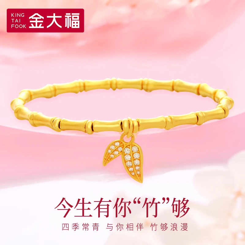 925银手链 King Tai Fook/金大福金枝玉叶节节高升手串ZZ