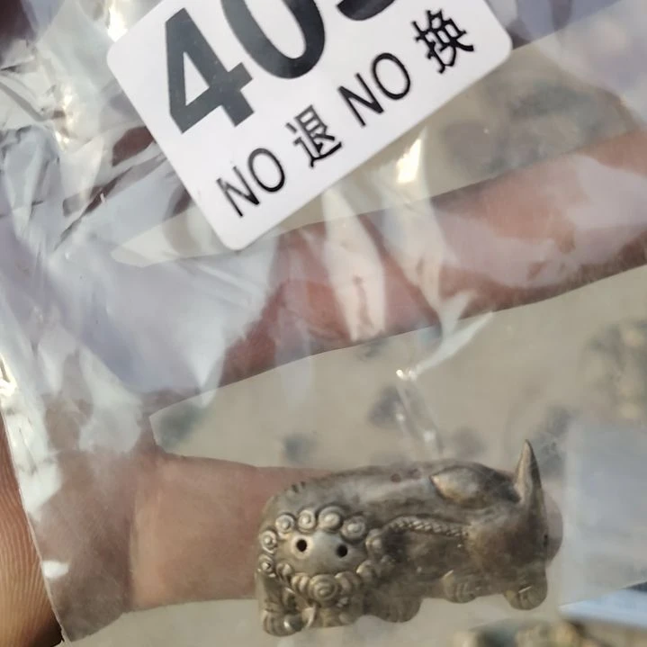 禅***娑金属朋友拍的老物件持续中