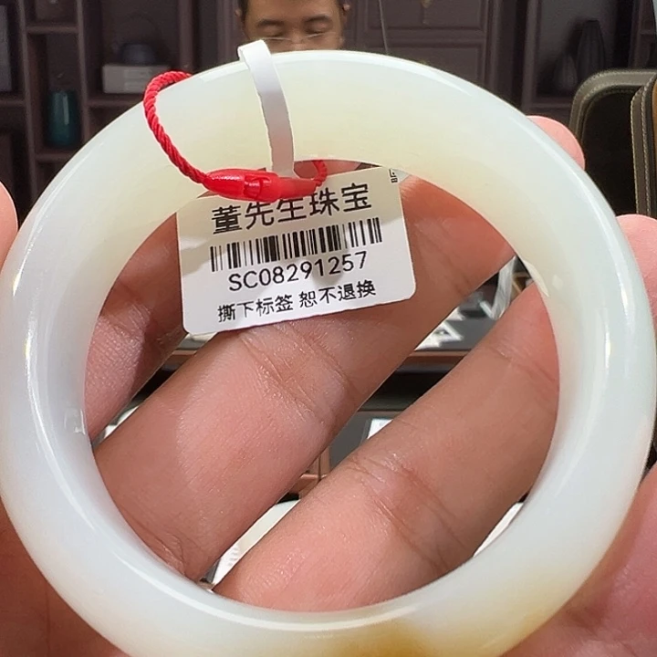 旮***子未镶嵌手镯和田玉（白玉）