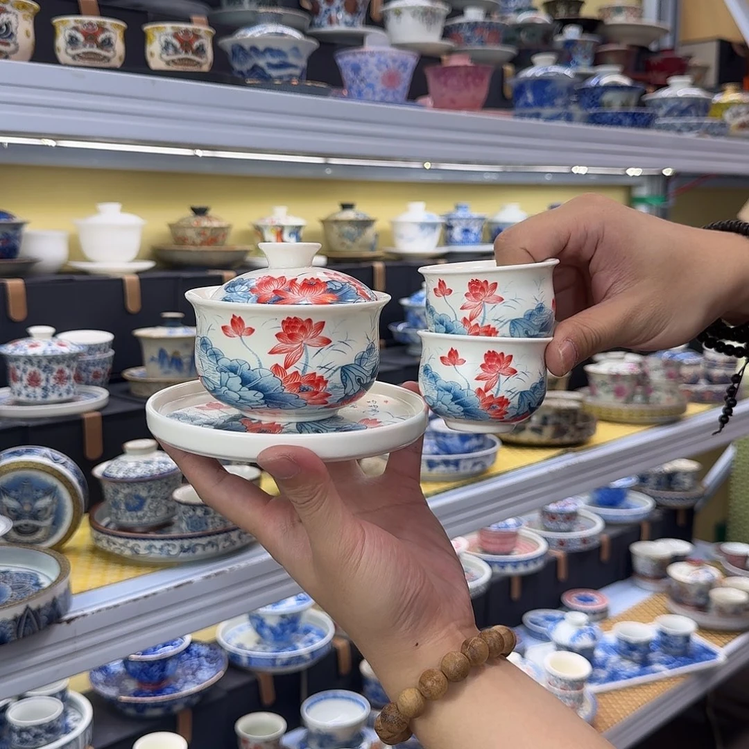 健健康康平平安安