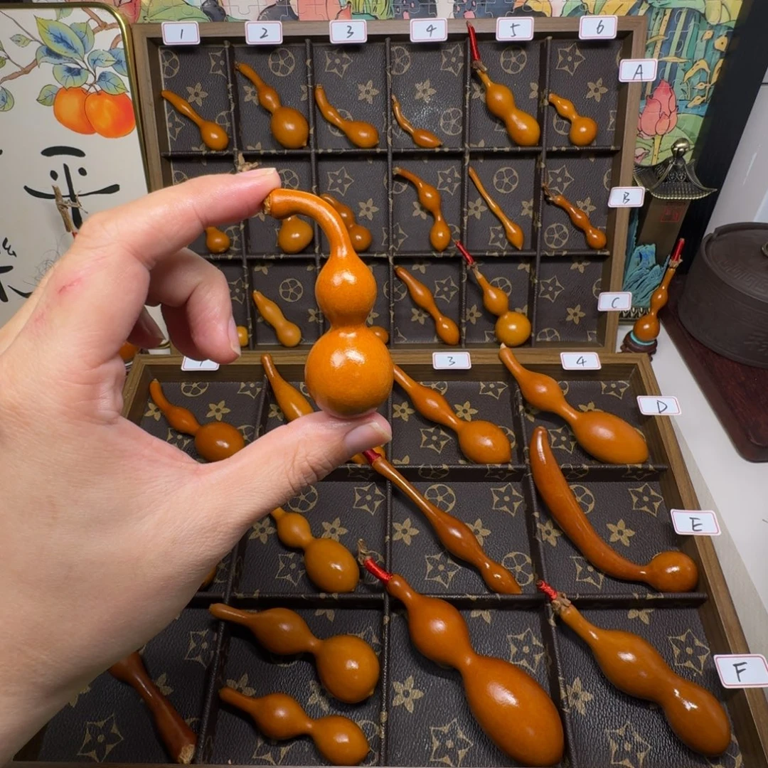 如***手葫芦娃救爷爷 如果感到幸福