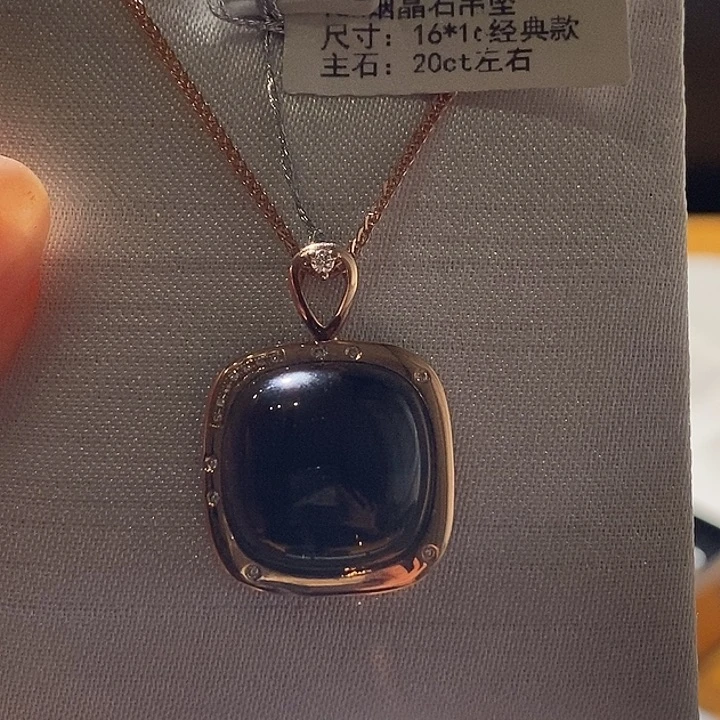 18K金镶嵌烟晶颈饰