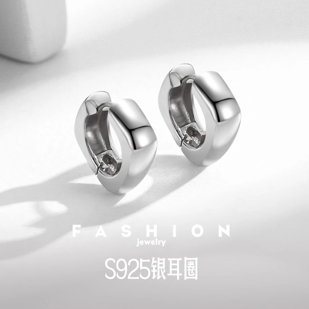 925银耳饰 S925银耳圈不规则几何形气质百搭简约耳扣耳环耳饰饰品