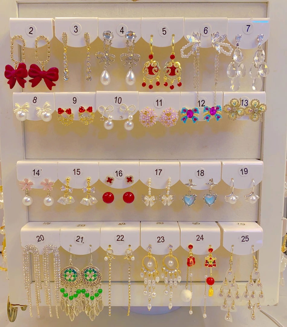 合金亚克力耳饰 【达人专属】甜美时尚高级网红小香风新中式A0007