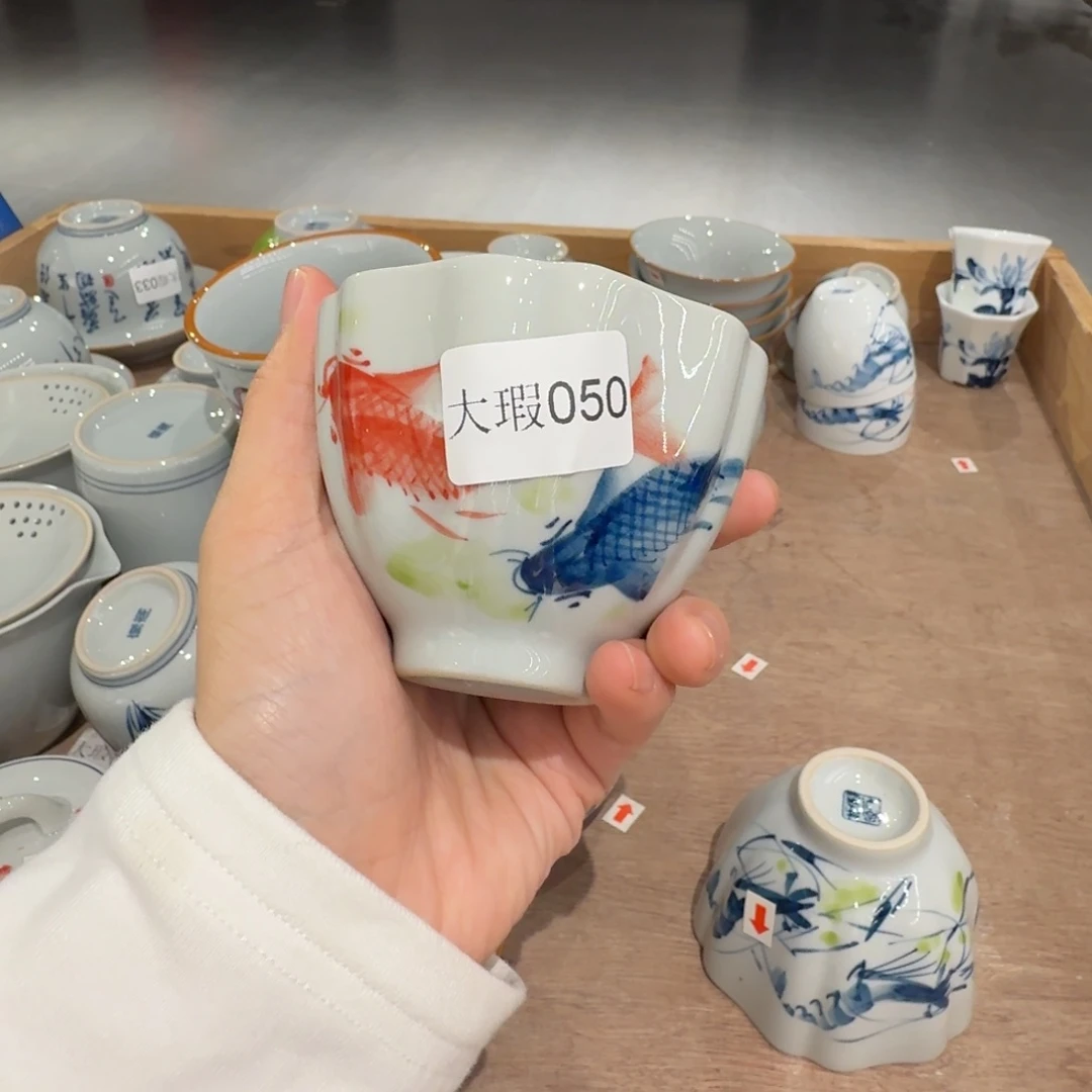 釉下彩纯手绘微瑕