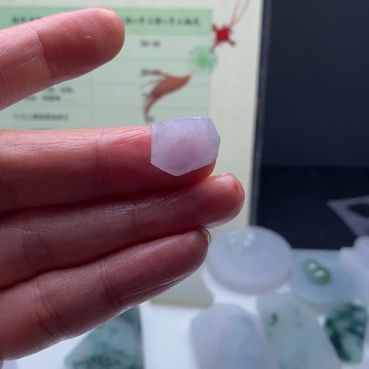 颈饰未镶嵌翡翠缅甸翡翠A货边角