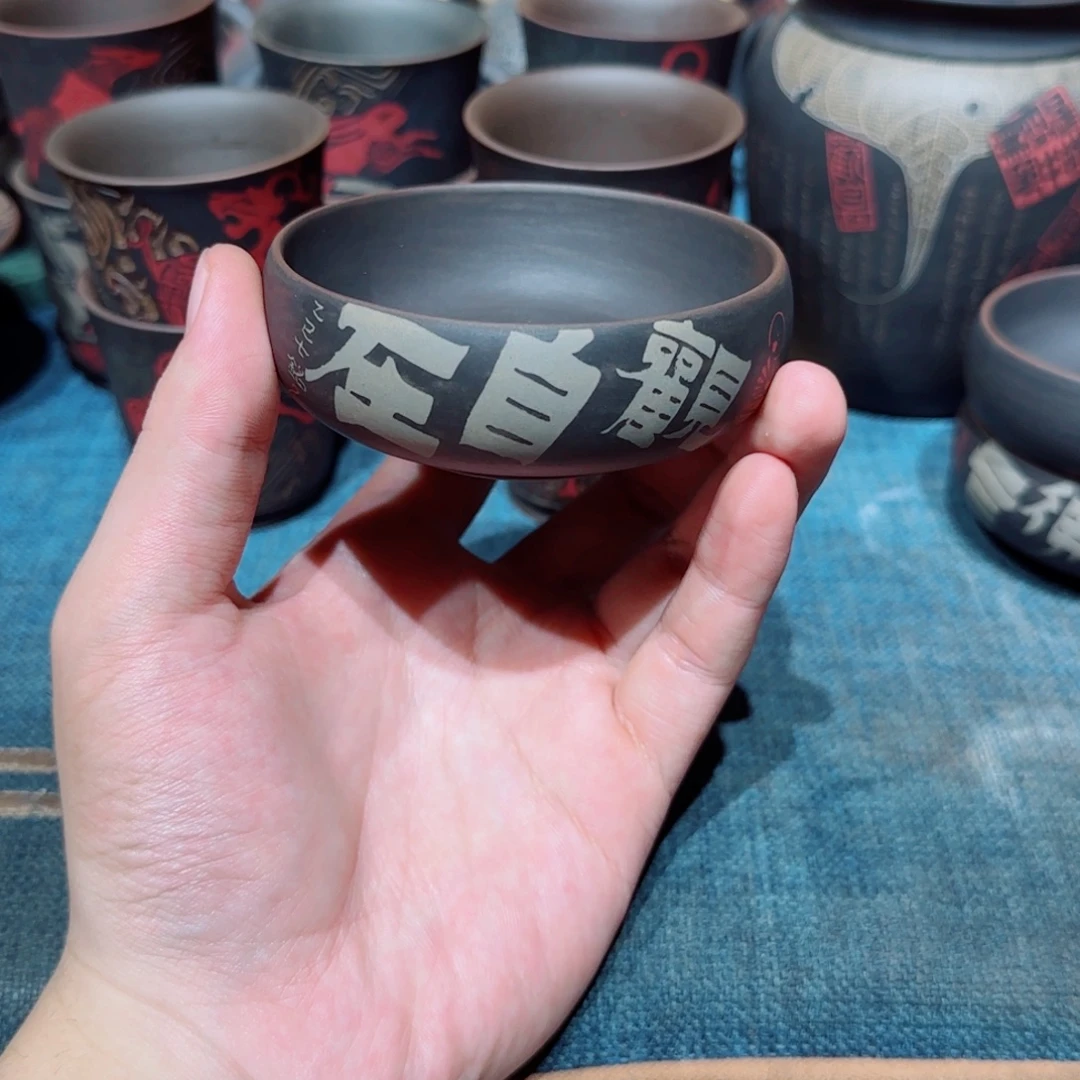 夏***禹杯建水紫陶陶语出品
