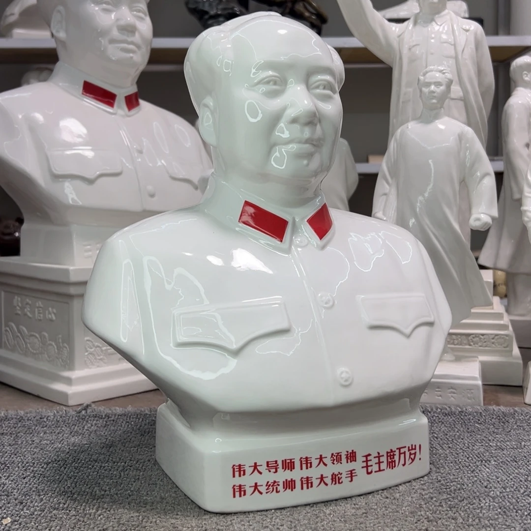 瓷片瓷片瓷片制作工艺等