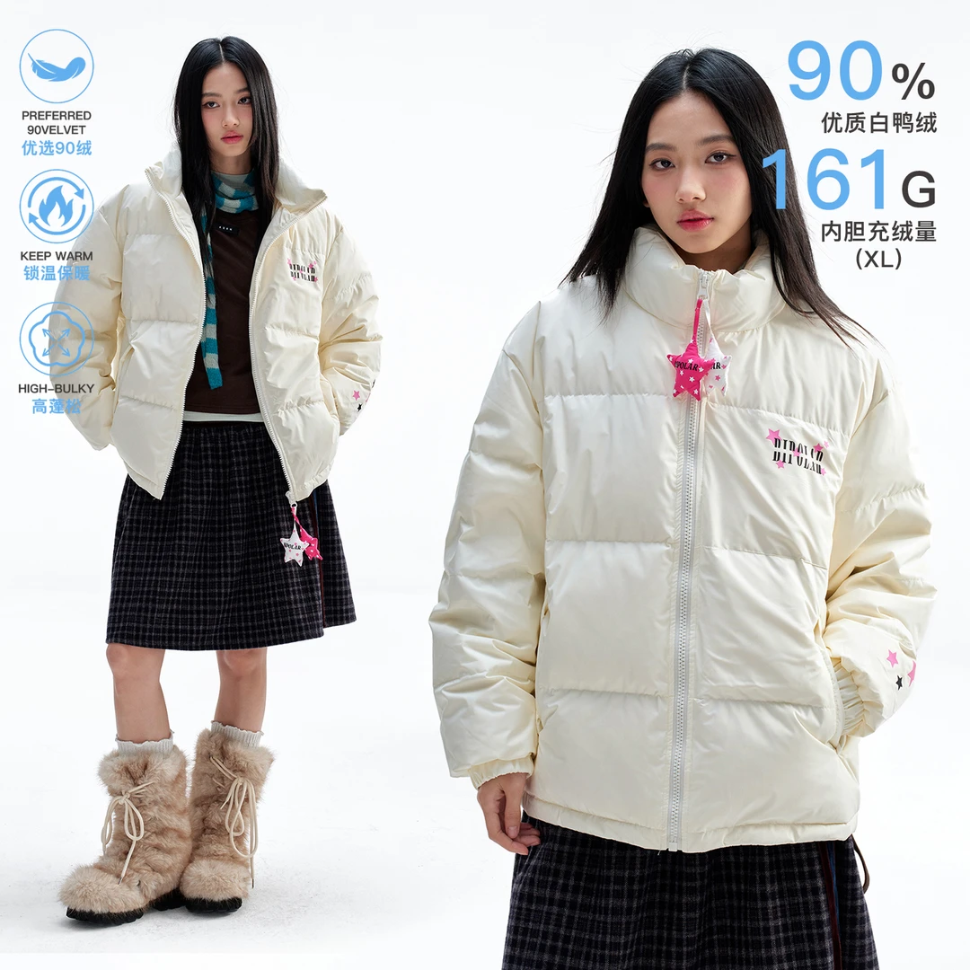 BIPOLAR【90白鸭绒】小星星枕头百搭休闲情侣冬季保暖羽绒服 21X048