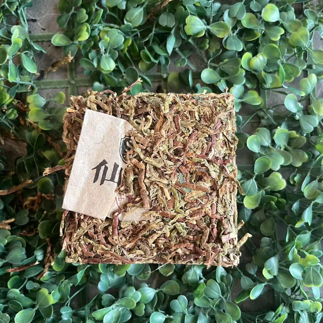雨腾古茶   “鸿J 玄黄Z化D”菩提至B根150g/砖（6月17）