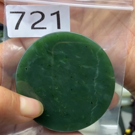 未镶嵌和田玉珠宝半成品