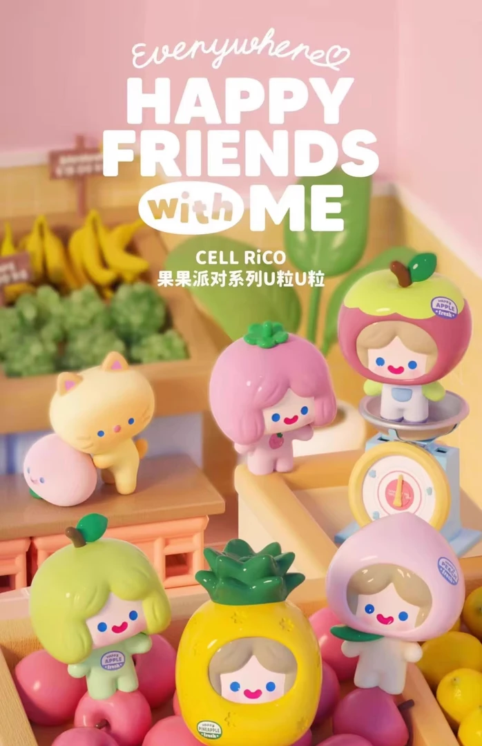 【代拆】大乱斗什么都有系列萌粒盲袋