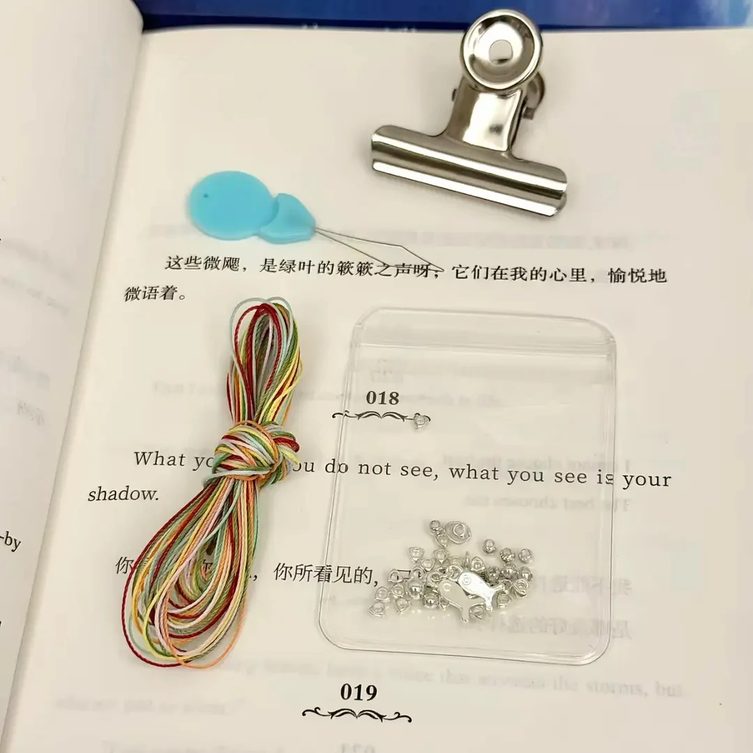 小鱼彩虹手链编织彩虹小鱼手绳diy材料包星星小鱼手链材料包E373C